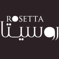 rosetta_libya