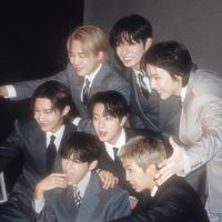 i need u hidden vocals