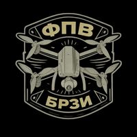 fpvdronbrzi