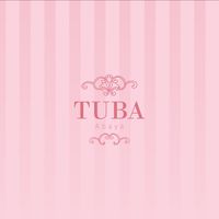 tuba.abaya3