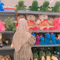 suara asli - Rahma Yani