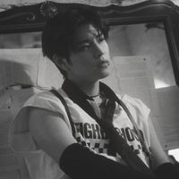 Идем Нана чевку