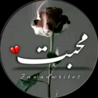 original sound - .nayyab.writes