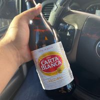 drinkwithme23