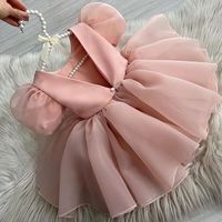 yunnidan_kids_clothes