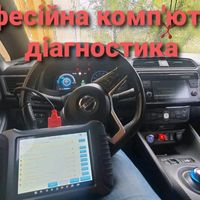 avtopidbirvitaliy