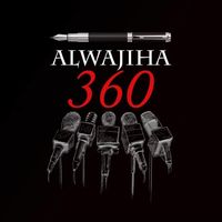 alwajiha063