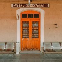 visitkaterini