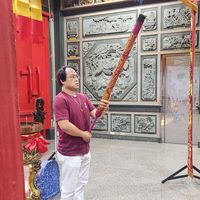 原聲 - 一肘禪  傳統整復推拿