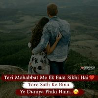 shaikhsahab_91