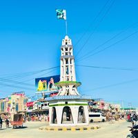 chowkazam001