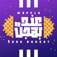 mohamedbahget498