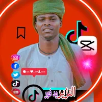 original sound - .g341608
