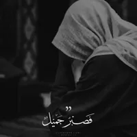 original sound - ._.1il