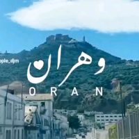 oran_people