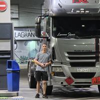 laureanoroasio