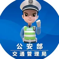 original sound - clipnews_9