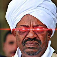 الصوت الأصلي - الــمــشــــــيـــر عمر👑