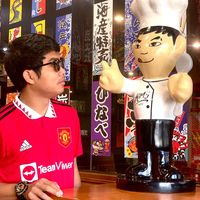 super_bank31