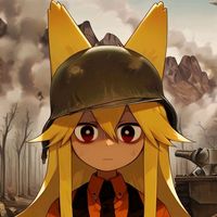 lutegii