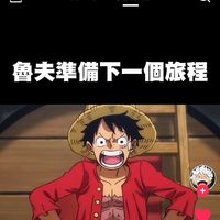 原聲 - 尼卡