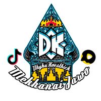 SOLAR ANGEL REMIX BY MEKHANAI JAWO