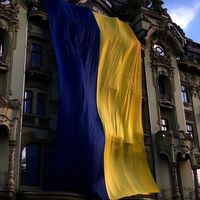 оригінальний звук