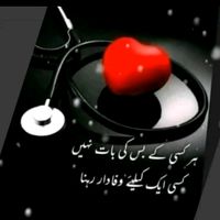 mahiiiii.m1