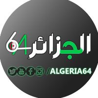 original sound - Algeria64