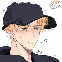 fumi_cl