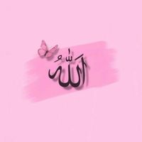 zeynah_khalifa