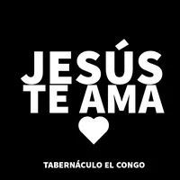 original sound - taberelcongo1