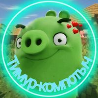 оригинальный звук - Темур кампотыч🍄‍🟫