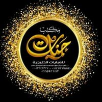 mohamed_adel2712