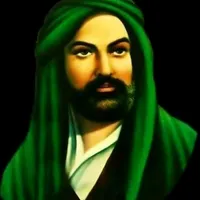 يلي يلي ياعلي