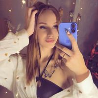 anu_verhohliad