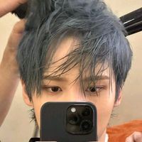 jinhwaing