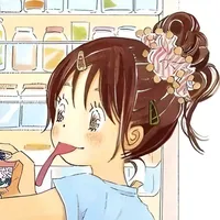 Naeyah made this audio