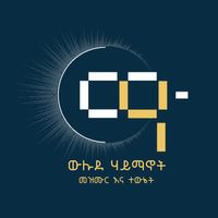 weludehaymanot24