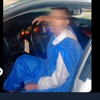 tihamisidit