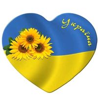iloveukraine56