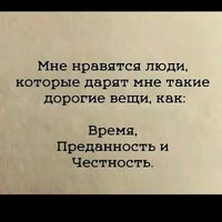 metro_1561