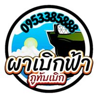 user2023619350496