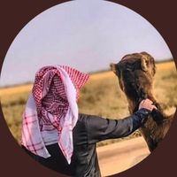 almalahmah