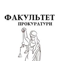 fp_nlu