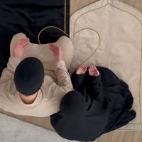najuumah