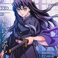 Royalty Full Song Speed Up