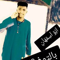 الصوت الأصلي - السيد عبد الرحمن السيدالجلابي