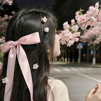 မူရင်းအသံ