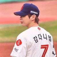 suara asli - Eui_Gon_NieL